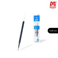 ราคา Uni ยูนิ ไส้ปากกา ขนาดหัว 0 38 mm และ 0 5 mm รุ่น Uni ball Signo รหัส UMR 83N UMR 85N (18138997444)