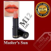 ราคา ส่งฟรี MELYNN STUNNING PARTY MATTEVELVET LIPSTICK M12 MASTERลิปสติกเนื้อแมท ดีและถูก ทาปากติดแน่น ทนนาน เนื้อดี ไม่มีน้ำหอม ไม่มีสารเคมี ไม่ติดแก้ว ไม่หลุด ไม่ทำให้ (384387037)