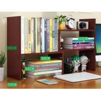 ราคา ชั้นวางหนังสือ ชั้นวางหนังสือขนาดเล็ก โต๊ะวางหนังสือ โต๊ะเก็บของ (10509078176)