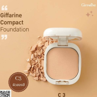ราคา แป้งพัพ แป้งพัฟ กิฟฟารีน แป้งตลับ รีฟิล กิฟฟารีน คอมแพค ฟาวเดชั่น แป้งผสมรองพื้น ปกปิด แป้งคุมมัน (17054646643)