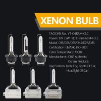 ราคา Original OSRAM XENARC D1S D3S D2S D2R D4S D8S HID Xenon Light bulbs for auto car headlight 4300K 12V 35W (12968749420)