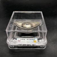 ราคา คอลเลกชันเหรียญโบราณ เหรียญสองเหลียงแท่งเงินการจัดอันดับที่ทำในตงชางในสมัยของจักรพรรดิเชียนหลงแห่งราชวงศ์ชิง (19994288194)