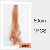 ราคา ต่อผมสีรุ้งสังเคราะห์สำหรับผู้หญิงวิกผมหยิกยาวตรง (19975428292)