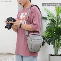ราคา JBM เหมาะสำหรับกล้อง Nikon กระเป๋ากล้อง D850 D860 D5600 D5300 D80 D90 P900 P1000 (15779725112)