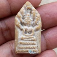 ราคา พระนาคปรก เนื้อผงน้ำมัน หลวงพ่อกวย วัดโฆสิตาราม (16342192931)