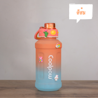 ราคา กระบอกน้ำดื่ม 1300ml Coolpow ขวดน้ำดื่ม สีทูดทน พกพาง่าย กระบอกน้ำขวดน้ำดืมแบบพกพา ขวดน้ำพลาสติก (17330730754)