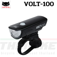 ราคา ไฟหน้าจักรยาน Cateye VOLT100 HL EL150RC USB (8472799445)