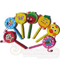 ราคา ป๋องแป๋ง 8962 กลองป๋องแป๋ง ของเล่น ไม้ ทำเสียง มี มอก คละลาย จำนวน 1ชิ้น พร้อมส่ง (17184012806)