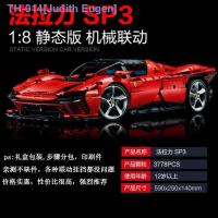 ราคา Compatible with LEGO 42143 Ferrari sports car racing mechanical set Daytona SP3 building block toy gift racing car (20393168646)