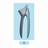 ราคา Cookstyle ที่บดกระเทียมแบบมือบีบ ที่กดกระเทียม ที่บีบกระเทียม แบบมือบีบ Garlic grinding tool (19500343659)