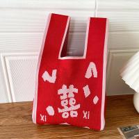 ราคา สายรุ้งลายถักกระเป๋าถือ กระเป๋าถือสไตล์ญี่ปุ่น Handmade Handbags กระเป๋าถือสุภาพสตรี กระเป๋าถือน่ารักถัก กระเป๋าถือสุภาพสตรีแบบสบาย ๆ กระเป๋าถือนำกลับมาใช้ใหม่ ถักกระเป๋าสะพาย Women Bag (19536616972)