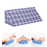 ราคา Loviver Triangle Wedge Pillow Back Legs Support for Sleeping Reading Pregnancy (20888317243)