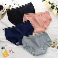 ราคา ส่งเร็วพิเศษ Lansrubbra N123 กางเกงในผ้าคอทตอน แต่งขอบเอวไนล่อน ขาแต่งลูกไม้ (1192046313)
