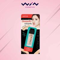 ราคา Ustar Zignature Cover All Concealer Natural Beige 3 5g ยูสตาร์ ซิกเนเจอร์ คัฟเวอร์ ออล คอนซิลเลอร์ เนเชอรัลเบจ (11885586138)