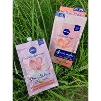 ราคา โลชั่นซอง โลชั่นทาตัว นีเวีย เอ็กซ์ตร้า ไวท์ วิตามินโลชั่น 30 มล Nivea Extra White C E C A Vitamin Lotion 30 ml (7931817178)