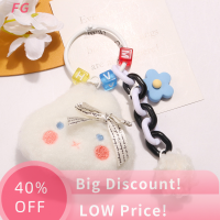 ราคา Lowest price FG พวงกุญแจตุ๊กตายัดนุ่นรูปกระต่ายก้อนเมฆน่ารักๆพวงกุญแจตุ๊กตานุ่มนิ่มสำหรับตกแต่งลูกบอลทรายไหลสุดสร้างสรรค์จี้ของขวัญ (20455703879)