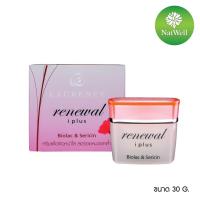 ราคา Laurence renewal I plus ลอเรนซ์ รีนีวอล ไอ พลัส (12043848160)