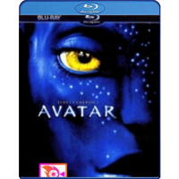 ราคา หนัง Bluray ออก ใหม่ Avatar 2009 อวตาร เสียง Eng ไทย ซับ Eng ไทย Blu ray บลูเรย์ หนังใหม่ (18835141178)