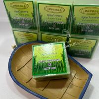 ราคา FLASH SALE พร้อมส่ง สบู่สมุนใบกสาหร่าย 65กรัม 1 แพคมี 12 ก้อน (16446323072)