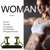 ราคา อุปกรณ์ฟิตเนส เครื่องออกกำลังกายแบบคาร์ดิโอ ของแท้ 100 FIT ไอเท็มเด็ดระเบิดไขมัน ฟิต 9 จุด เครื่องลดพุง กระชับร่างกายทุกสัดส่วน (1880588162)
