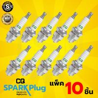ราคา หัวเทียน GX160 เครื่องยนต์ 5 5 6 5 แรง GX160 GX168 GX200 เครื่องยนต์ 4จังหวะ อย่างดี มีบริการเก็บเงินปลายทาง (20944271626)
