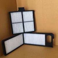 ราคา กรองแอร์ KOBELCO SK200 8 SK140 8 (7836271666)