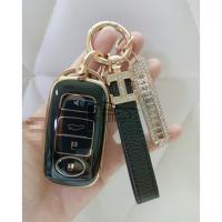 ราคา เคสรถยนต์ Toyota Yaris กีฬา Yaris Ativ 2022 Toyota ใหม่ Yaris ATIV เคสหุ้มกุญแจรถ TPU สำหรับ Toyota Raize Avanza 2022 Veloz ใหม่2021 Toyota Yaris Yaris Ativ อุปกรณ์เสริม (19768973569)