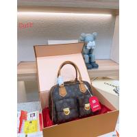 ราคา กระเป๋าถือ กระเป๋าสะพายข้าง หลุย ขนาด 11 นิ้ว ทรงสวยเก๋ (19761585428)