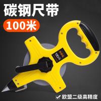 ราคา วัดเทปหนัง PU บอนด์50เมตรกันน้ำและทนต่อการสึกหรอเทปไฟเบอร์เคลือบไนล่อนวัดเทปเหล็กเทปวัด100เมตรเทปมือถือ30 Measureyuko982 (19603312919)