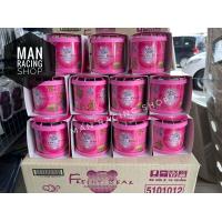 ราคา น้ำหอมหมีซิ่ง แท้ 100 สีชมพู น้ำหอมปรับอากาศในรถ เซต 1 ลัง มี 12 กระปุก (7946940669)
