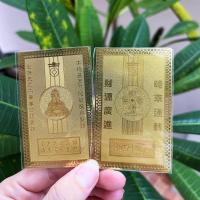 ราคา สร้อยคอพวงกุญแจ กังหันแชกงหมิว กังหันนำโชค (20905916745)