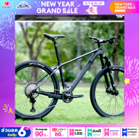 ราคา จักรยานเสือภูเขา 27 5 นิ้ว JAVA รุ่น SUOH Carbon ตัวถังคาร์บอนดิสเบรคน้ำมันโช๊คลมเกียร์ Shimano SLX 24 สปีด (14901856679)