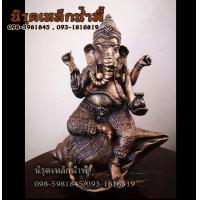 ราคา พระพิฆเนศปางนั่งสังข์ หน้าตัก 5 นิ้เนื้อผสมมวลสารแร่เหล็กน้ำพี้ ของแท้ รับประกันการขนส่ง จากโรงหล่อพระร้านนิรุตเหล็กน้ำพี้ อุตรดิตถ (1446180857)