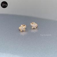 ราคา ต่างหูห่วงเล็ก เพชรปลาดาว 7 mm (20044338429)