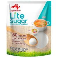 ราคา แพ็ค 2 ห่อ ไลท์ ชูการ์ วัตถุให้ความหวานแทนน้ำตาลชนิดผง Light Sugar Sweetener instead of powdered sugar (20557018242)