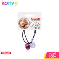 ราคา Titania Hair Elastics Lips Black ไททันย่า ยางมัดผมสีดำ ตกแต่งด้วยรูปริมฝีปาก (8135790740)