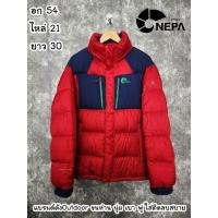 ราคา เสื้อโค้ทขนเป็ด กันหนาว ใส่เที่ยวต่างประเทศ กันหิมะ ติดลบ ไซส์หน้าผ้า 54565860 นิ้ว XL 5XL ไซส์หายาก (20874064994)
