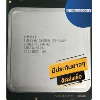 ราคา INTEL E5 2689 ราคา ถูก ซีพียู CPU 2011 INTEL E5 2689 2 60 GHz พร้อมส่ง ส่งเร็ว ฟรี ซิริโครน มีประกันไทย (803898174)
