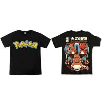 ราคา Pokémon Pikachu Japanese cartoon anime couple T shirt pure cotton hd print street tops (20675763421)