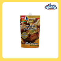 ราคา Cheesetojung ซอสหมักนุ่ม สูตรพริกไทยดำ แบบถุง ตราเพียวฟู้ดส์ ขนาด 180 กรัม พร้อมส่ง (21109247061)