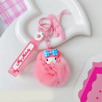 ราคา พวงกุญแจน่ารัก Pochacco ของแท้เมโลดี้ของฉัน Sanrio Cinnamoroll พร้อมลูกบอลขนสัตว์กระต่ายขนปุยกระเป๋าเด็กผู้หญิงของขวัญจี้พวงกุญแจ (21024666014)