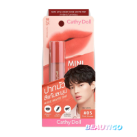 ราคา Cathy Doll Mini Lip Cheek Nude Matte Tint (6685214062)
