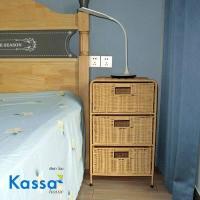 ราคา ตู้ลิ้นชักลายหวายอเนกประสงค์ (20960510215)