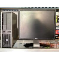 ราคา ขายถูกคอมพิวเตอร์แบรนด์HP CPU Core2 RAM 2G HDD80 160G จอ17นิ้ว แถมฟรีเม้าส์คีย์บอร์ดและUSB ไวไฟ ใช้สำหรับทำงานเอกสาร งานออฟฟิศ ดูหนังฟังเพลง และอื่นๆ (1362770029)