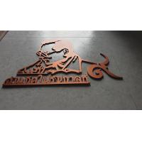 ราคา สินค้าตกแต่งบ้าน สินค้าแต่งบ้าน ของแต่งบ้าน ป้ายติดผนัง พลาสวูดติดผนัง ป้ายพลาสวู๊ด ของตกแต่งบ้าน ป้ายในหลวง ร 9 Home decoration s (12858092722)