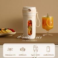 ราคา Homeoasis ถ้วยคั้นน้ำผลไม้แบบพกพาขนาดเล็กเครื่องคั้นน้ำผลไม้มินิมัลติฟังก์ชั่นคั้นน้ำผลไม้ไร้สายที่มาพร้อมกับถ้วยน้ำผลไม้ไฟฟ้า (19353723541)