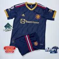 ราคา เสื้อกีฬาชาย เสื้อกีฬา เสื้อบอลชาย เสื้อฟุตบอล ทีมแมนยูGreen NEW24 เสื้อพร้อมกางเกงใหม่ล่าสุดชุดกีฬา เนื้อผ้าดีใส่สบาย พร้อมส่ง (20600329597)