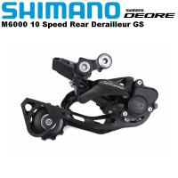 ราคา Shimano DEORE M4120 SGS RD 2X10 11 SpeedจักรยานเสือภูเขาMTBตีนผีด้านหลังสำหรับจักรยานRD M4120อุปกรณ์รถจักรยาน (5498290402)