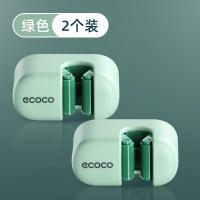 ราคา ไม้ถูพื้นติดผนังแบบมีกาวในตัวจากที่แขวนไม้ถูพื้น ECOCO ที่แขวนไม้กวาดที่ราวแข็งแรงในห้องครัวห้องน้ำ (20000493818)
