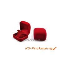 ราคา กล่องกำมะหยี่ กล่องใส่ต่างหู กำมะหยี่ 1 ชิ้น เกรด A สร้างความประทับใจให้กับผู้รับ (2750874771)